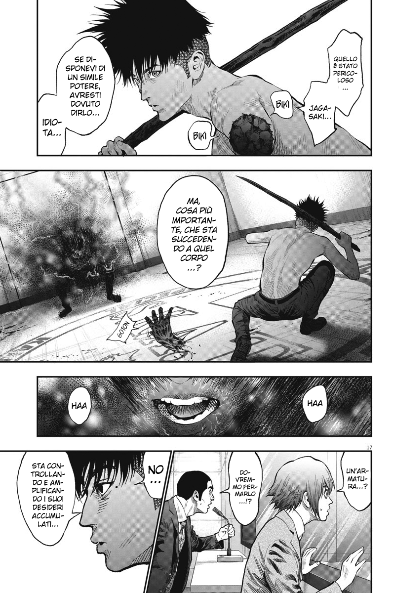 Read Jagan IT Manga Online