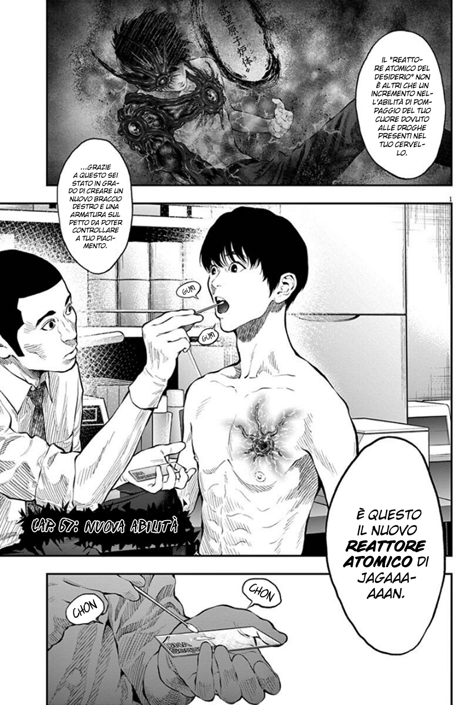 Read Jagan IT Manga Online