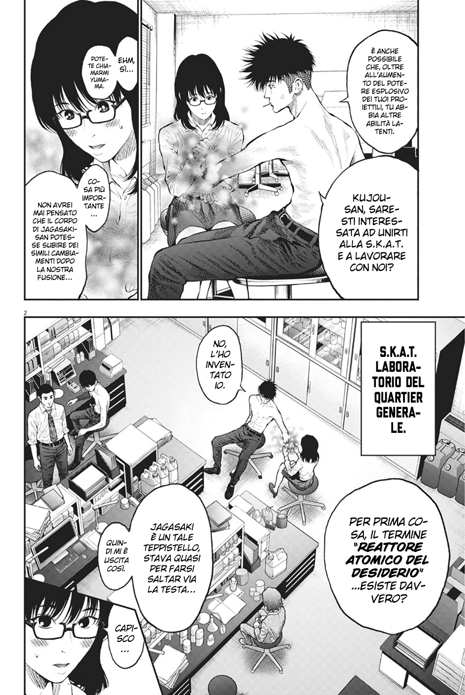 Read Jagan IT Manga Online