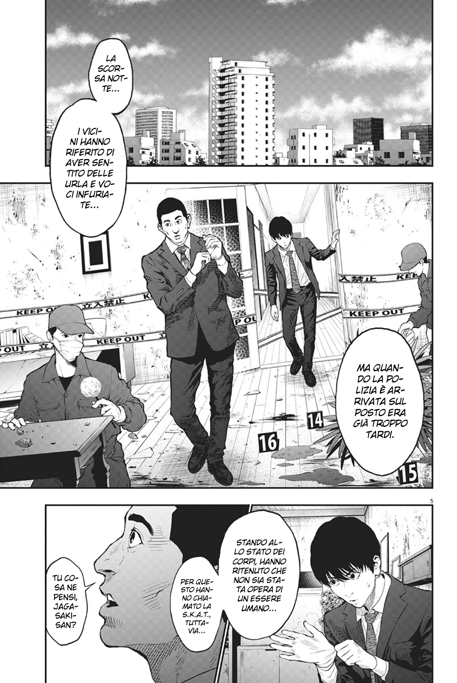 Read Jagan IT Manga Online