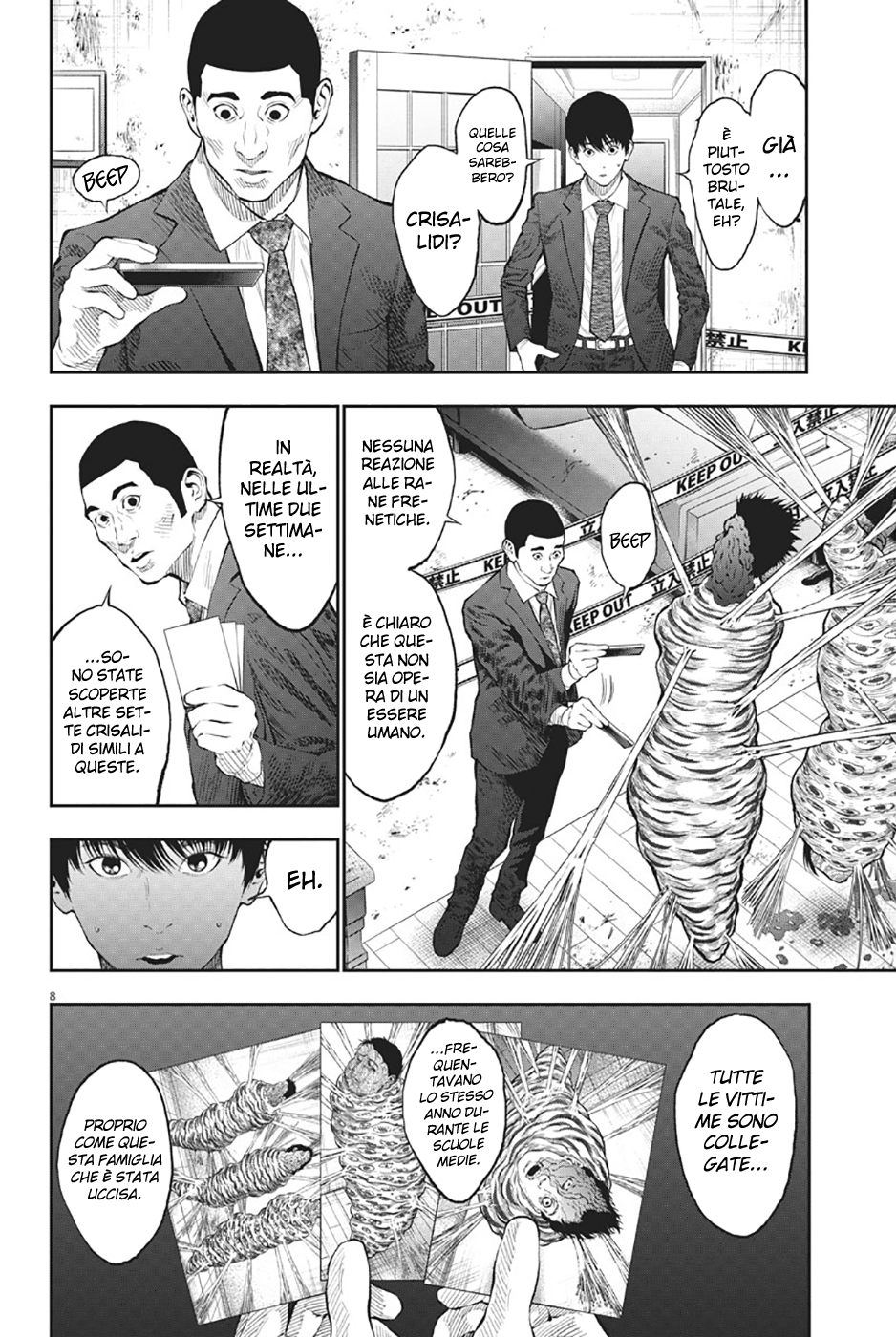 Read Jagan IT Manga Online