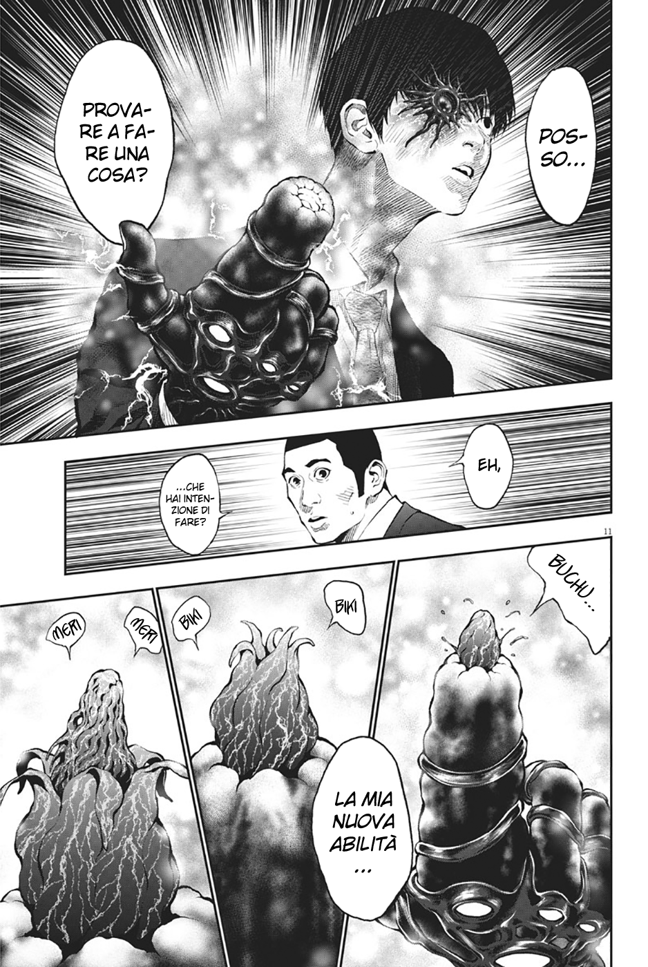 Read Jagan IT Manga Online