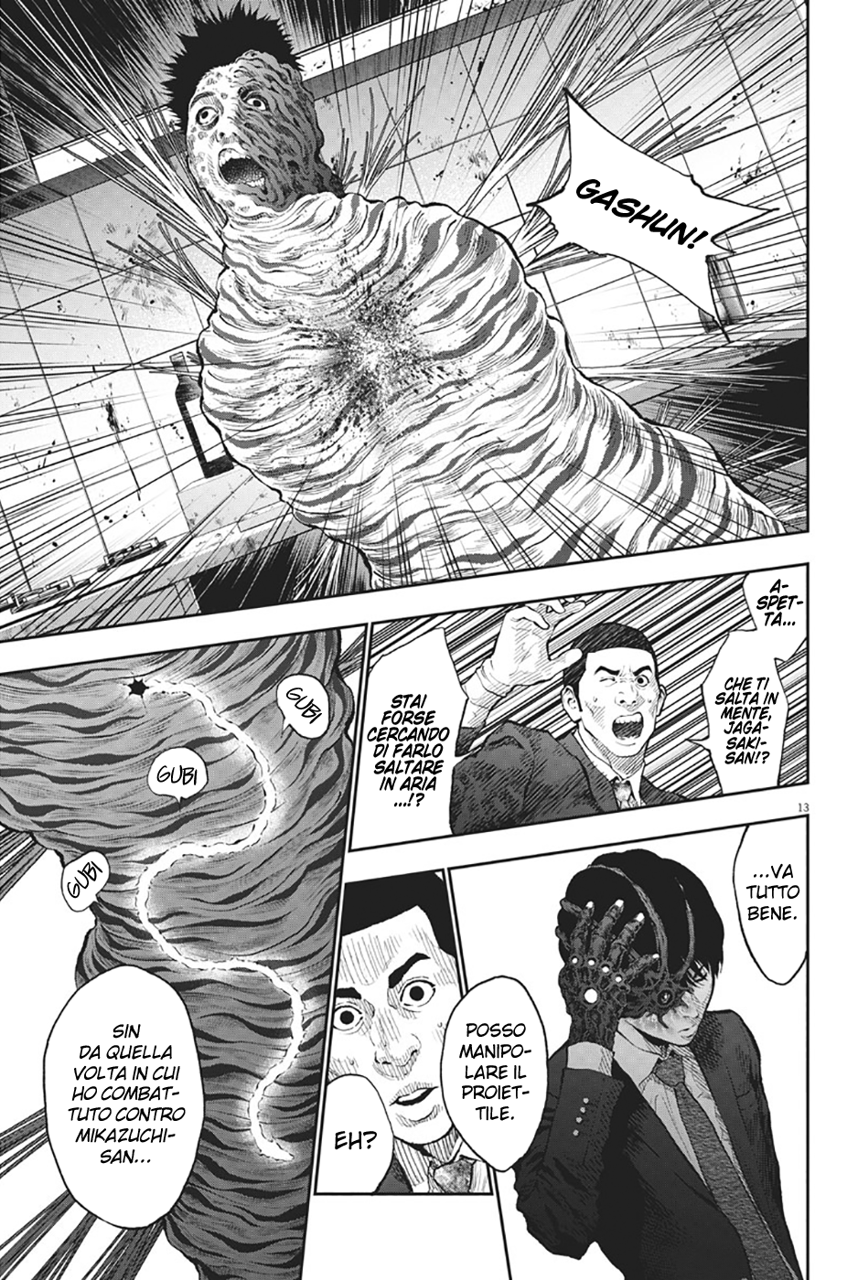 Read Jagan IT Manga Online