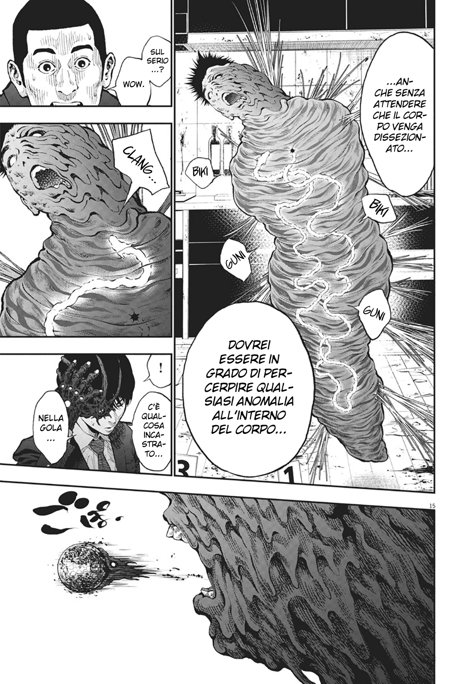 Read Jagan IT Manga Online