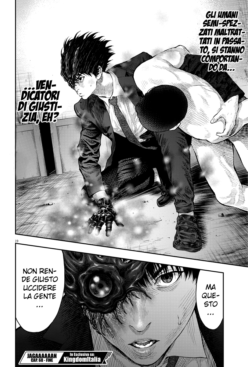 Read Jagan IT Manga Online