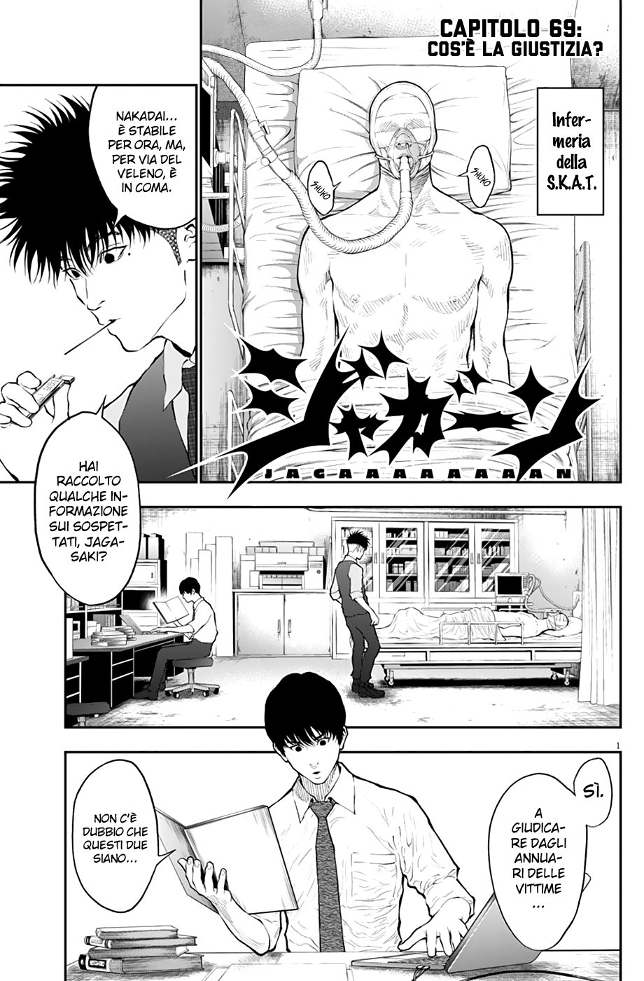 Read Jagan IT Manga Online