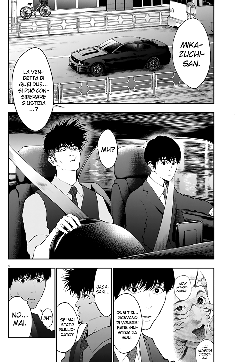 Read Jagan IT Manga Online