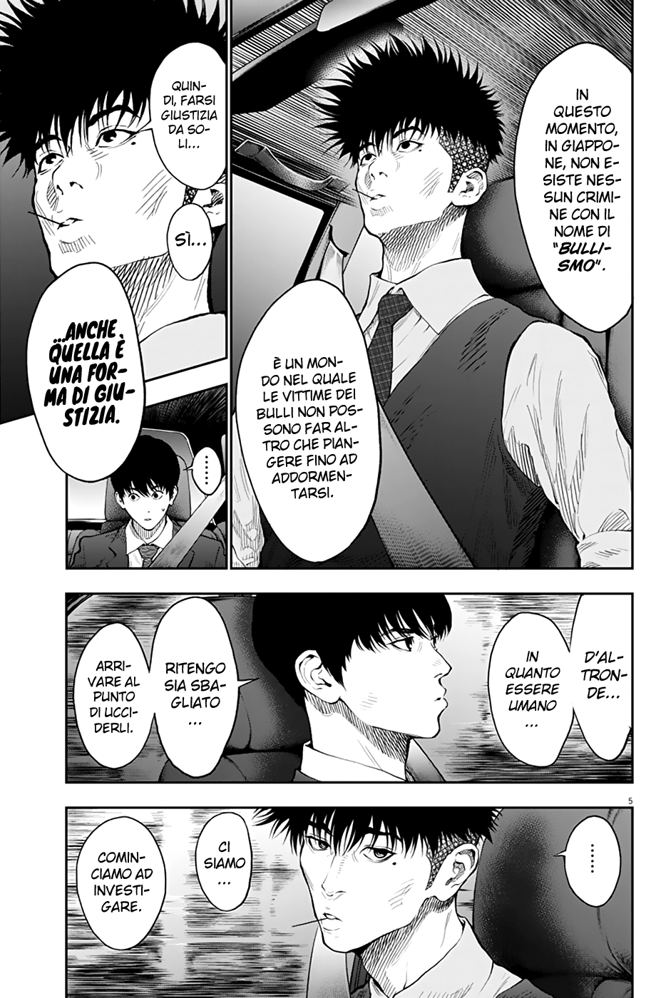 Read Jagan IT Manga Online