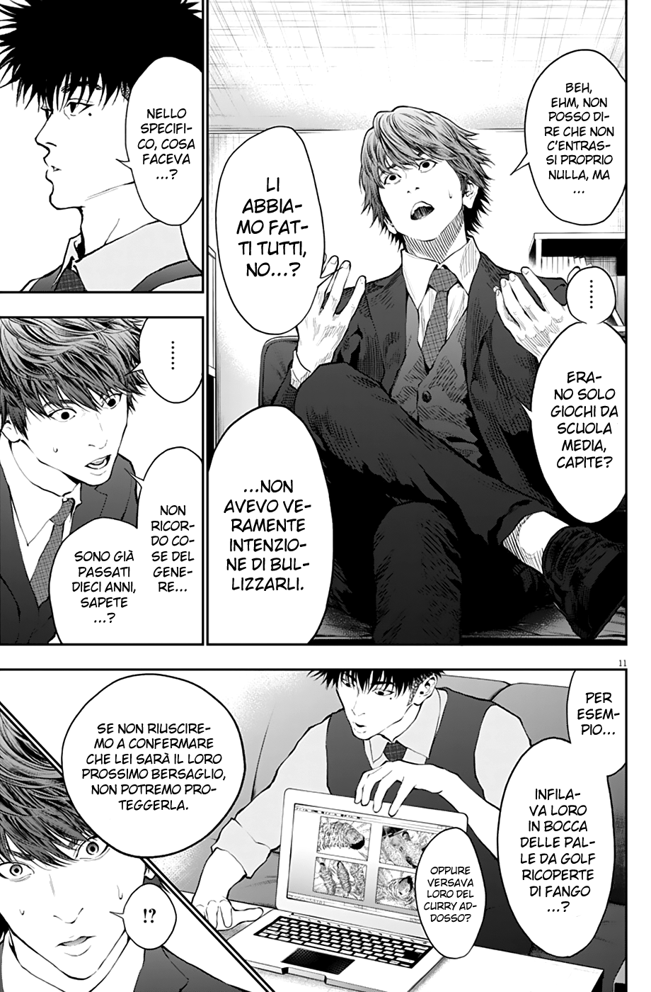 Read Jagan IT Manga Online