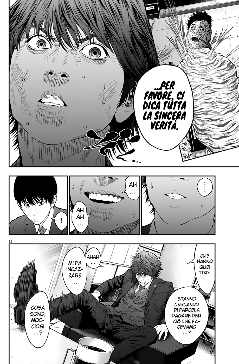 Read Jagan IT Manga Online