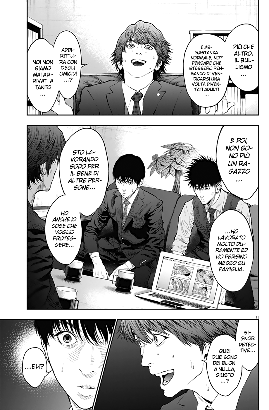 Read Jagan IT Manga Online