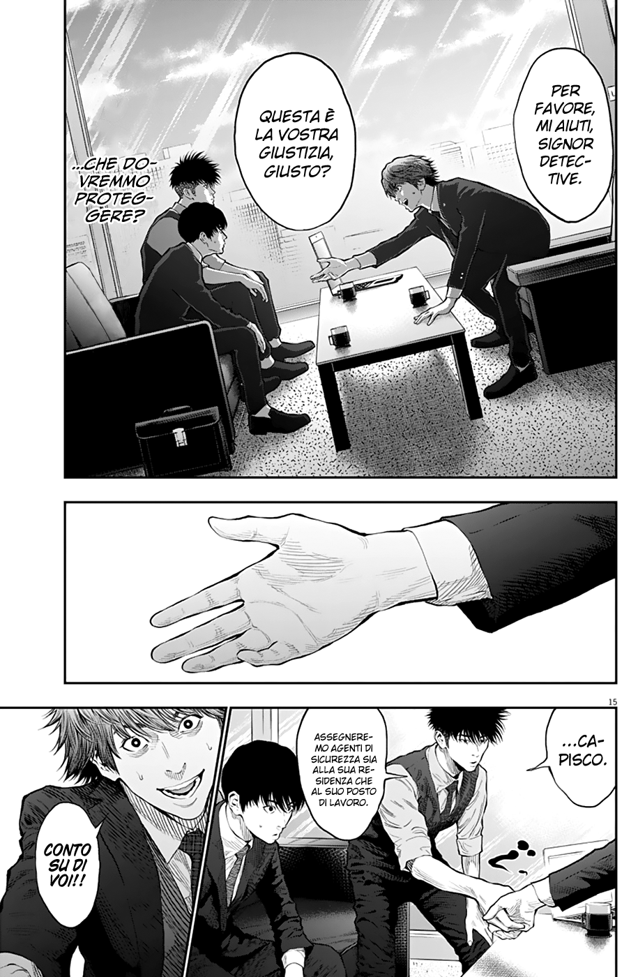 Read Jagan IT Manga Online