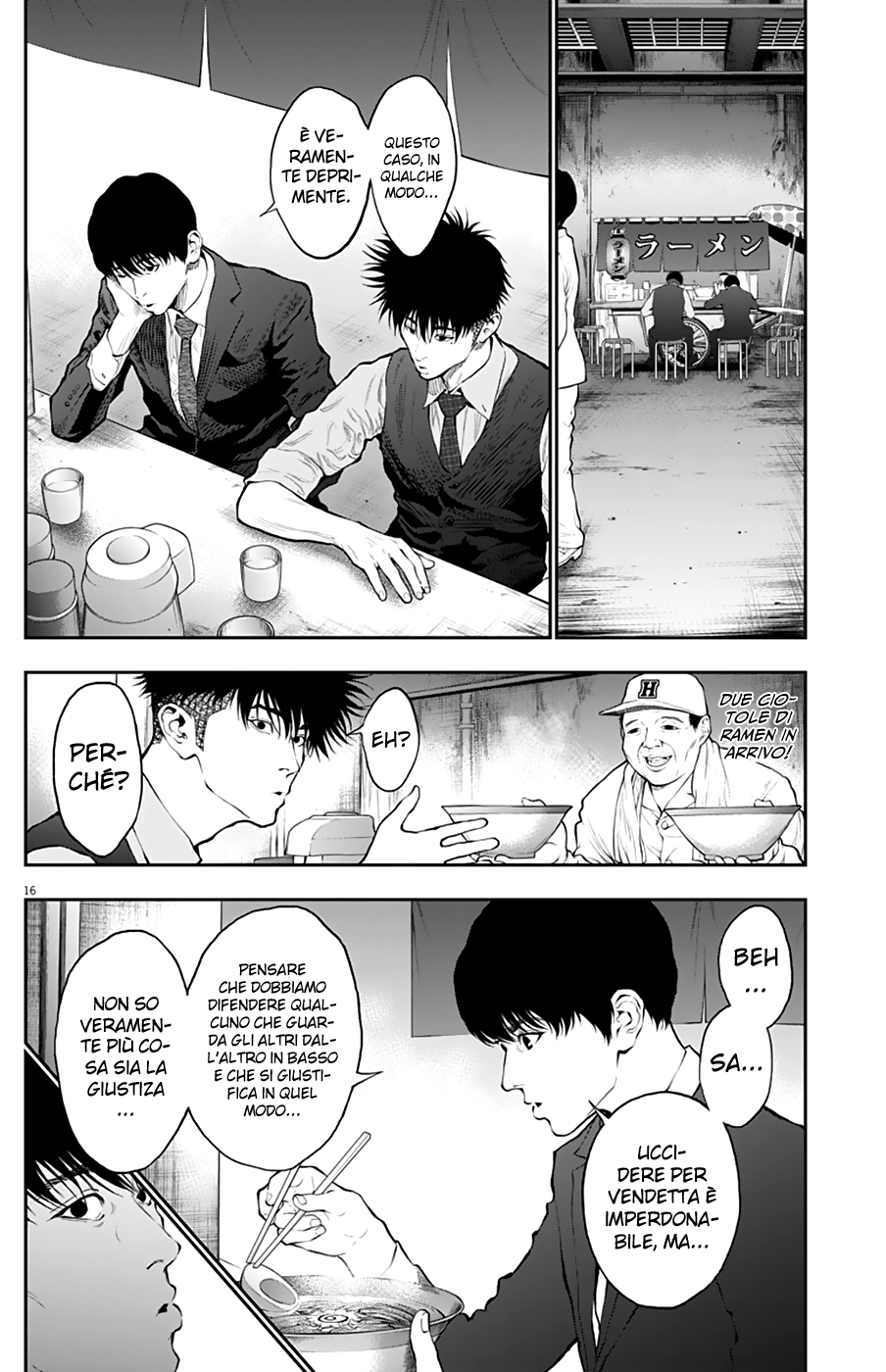 Read Jagan IT Manga Online