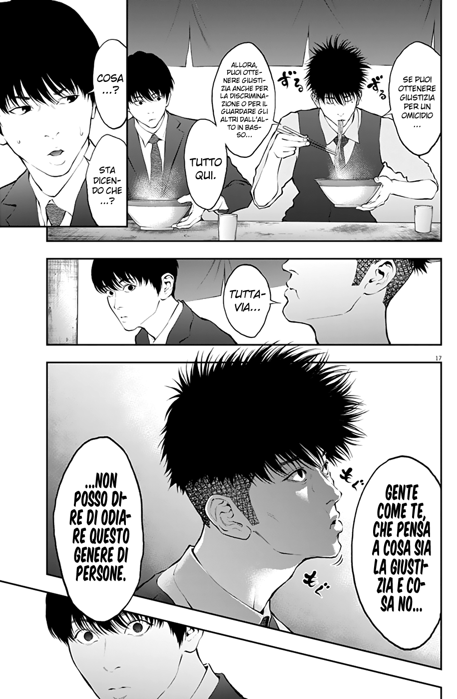 Read Jagan IT Manga Online