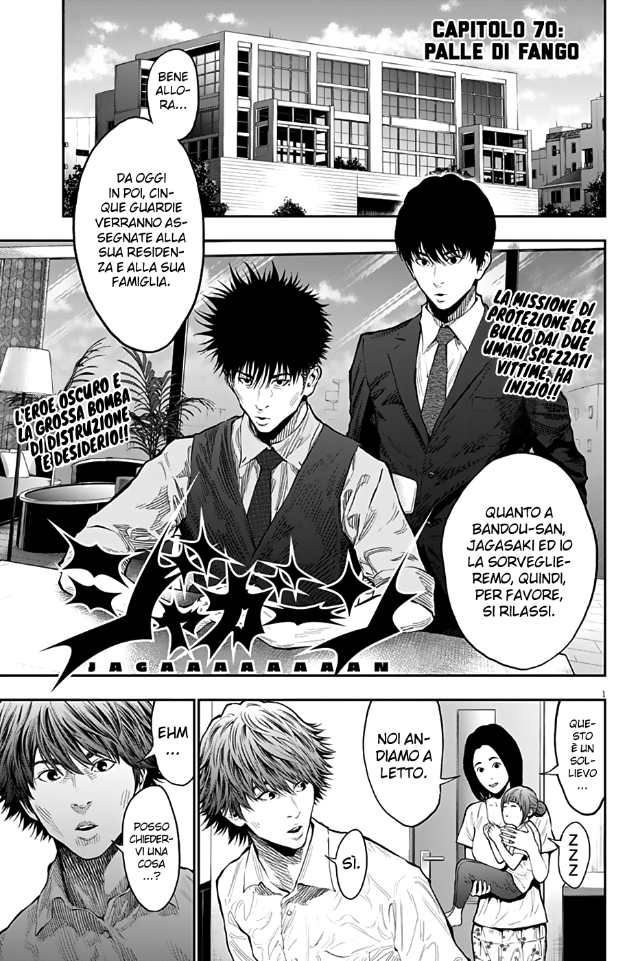 Read Jagan IT Manga Online