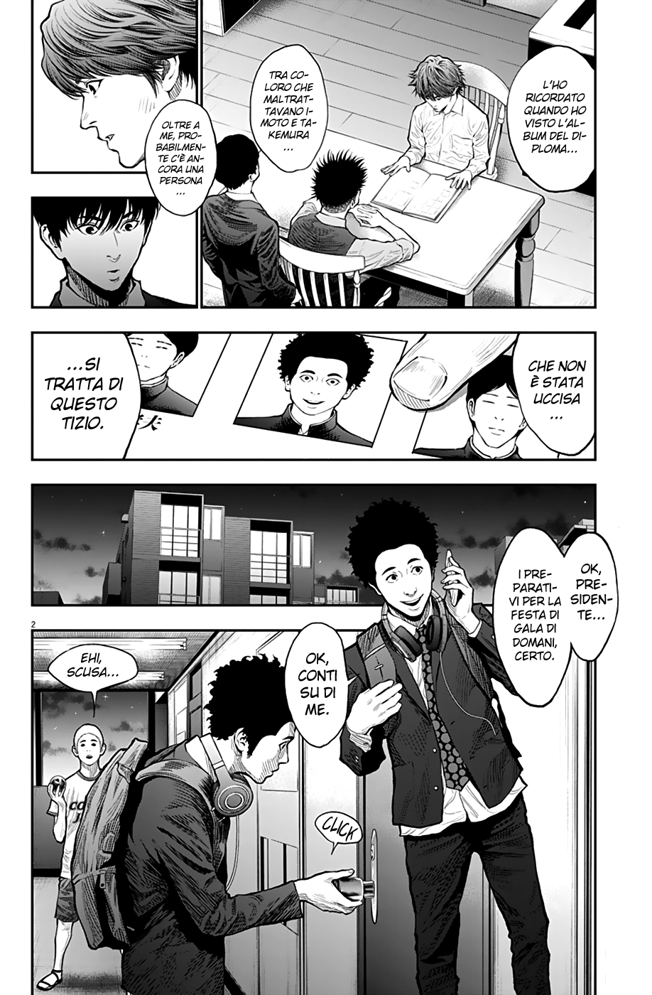 Read Jagan IT Manga Online