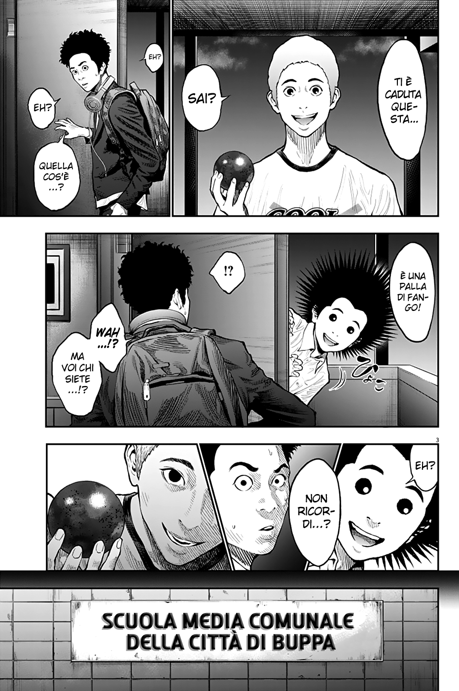 Read Jagan IT Manga Online