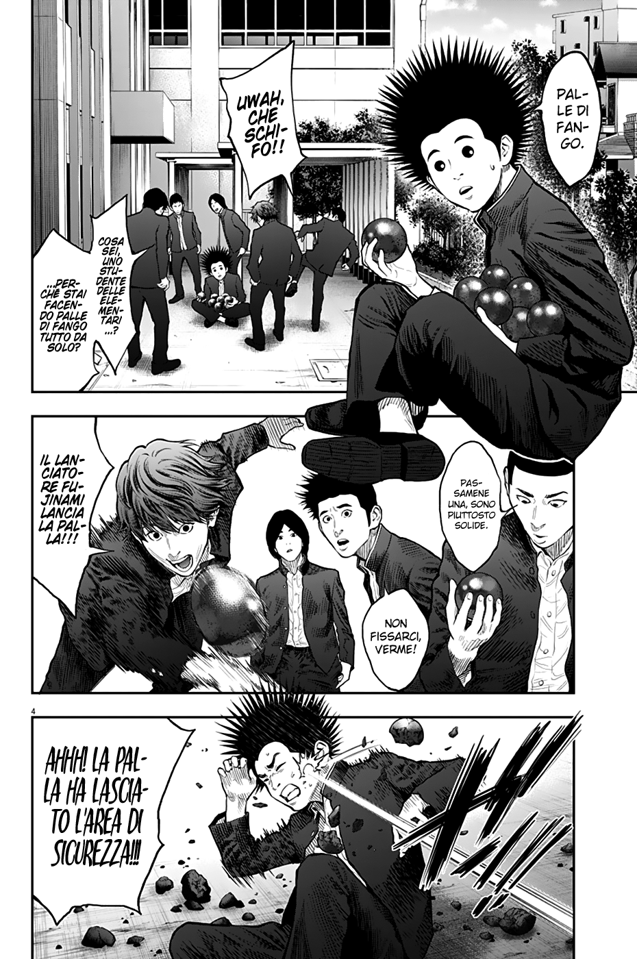 Read Jagan IT Manga Online