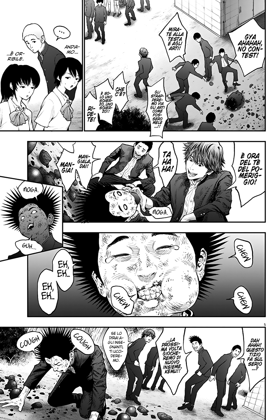 Read Jagan IT Manga Online