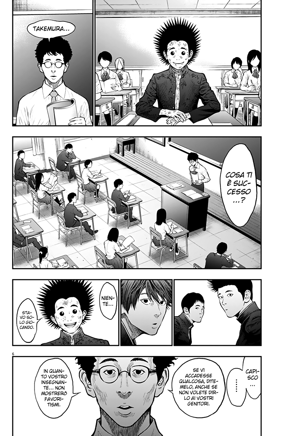 Read Jagan IT Manga Online