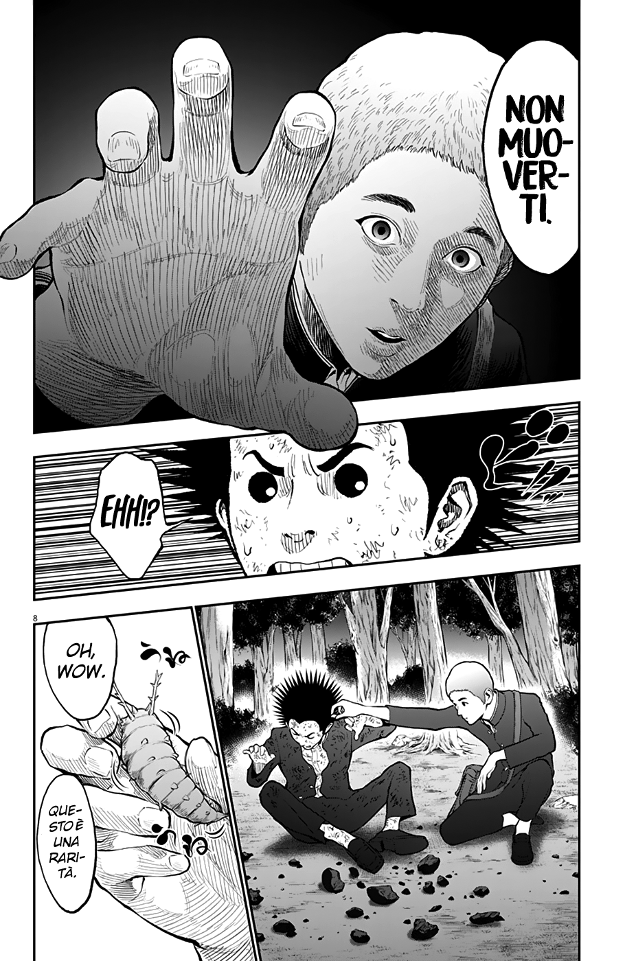 Read Jagan IT Manga Online