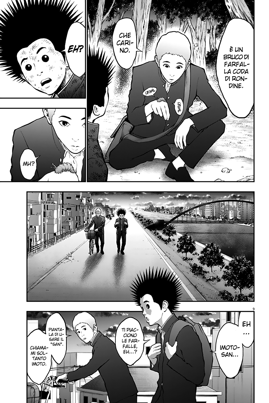 Read Jagan IT Manga Online