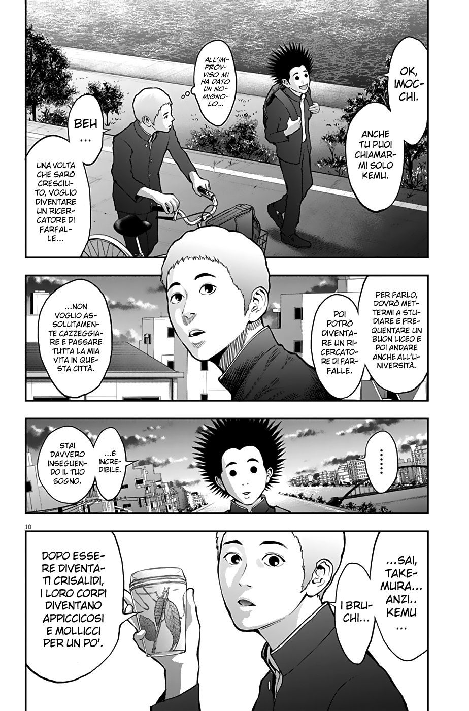 Read Jagan IT Manga Online