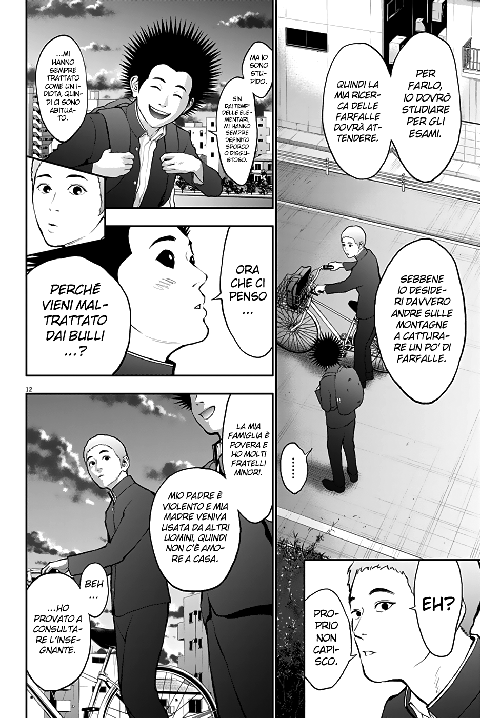 Read Jagan IT Manga Online