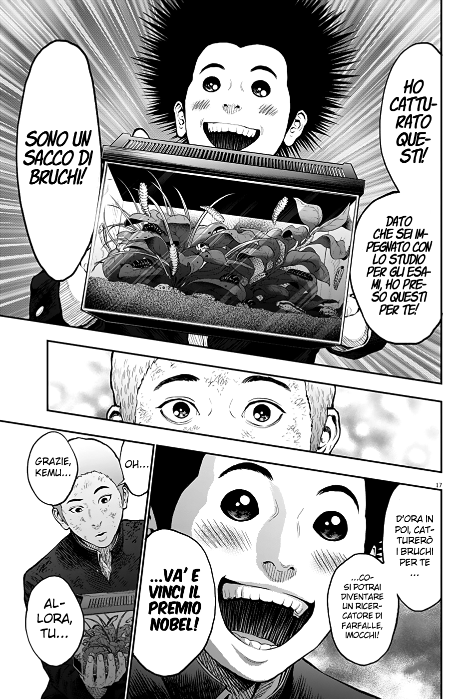 Read Jagan IT Manga Online