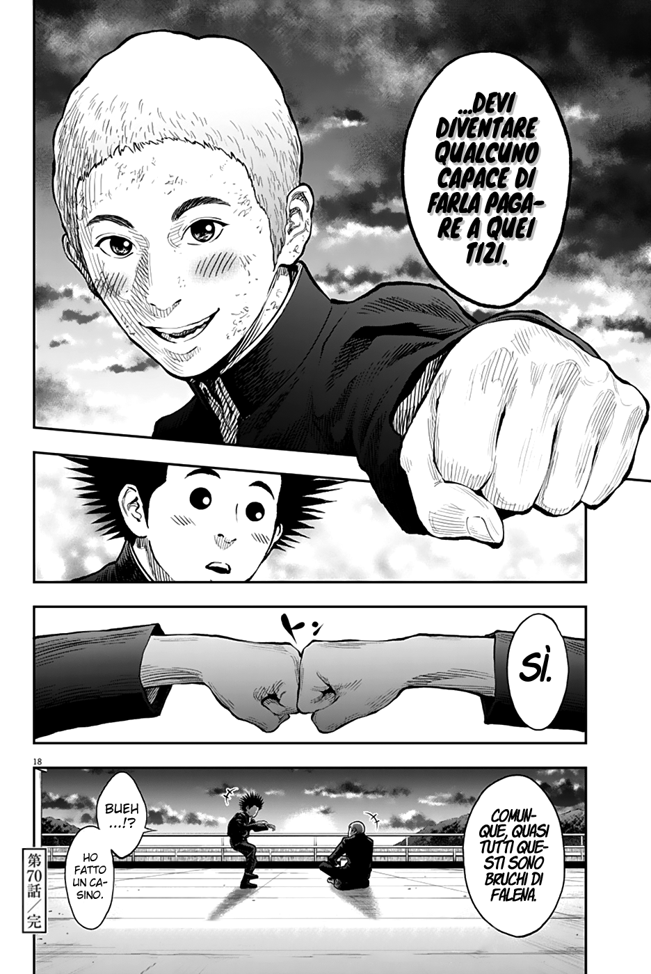 Read Jagan IT Manga Online