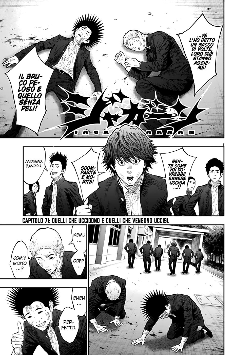 Read Jagan IT Manga Online