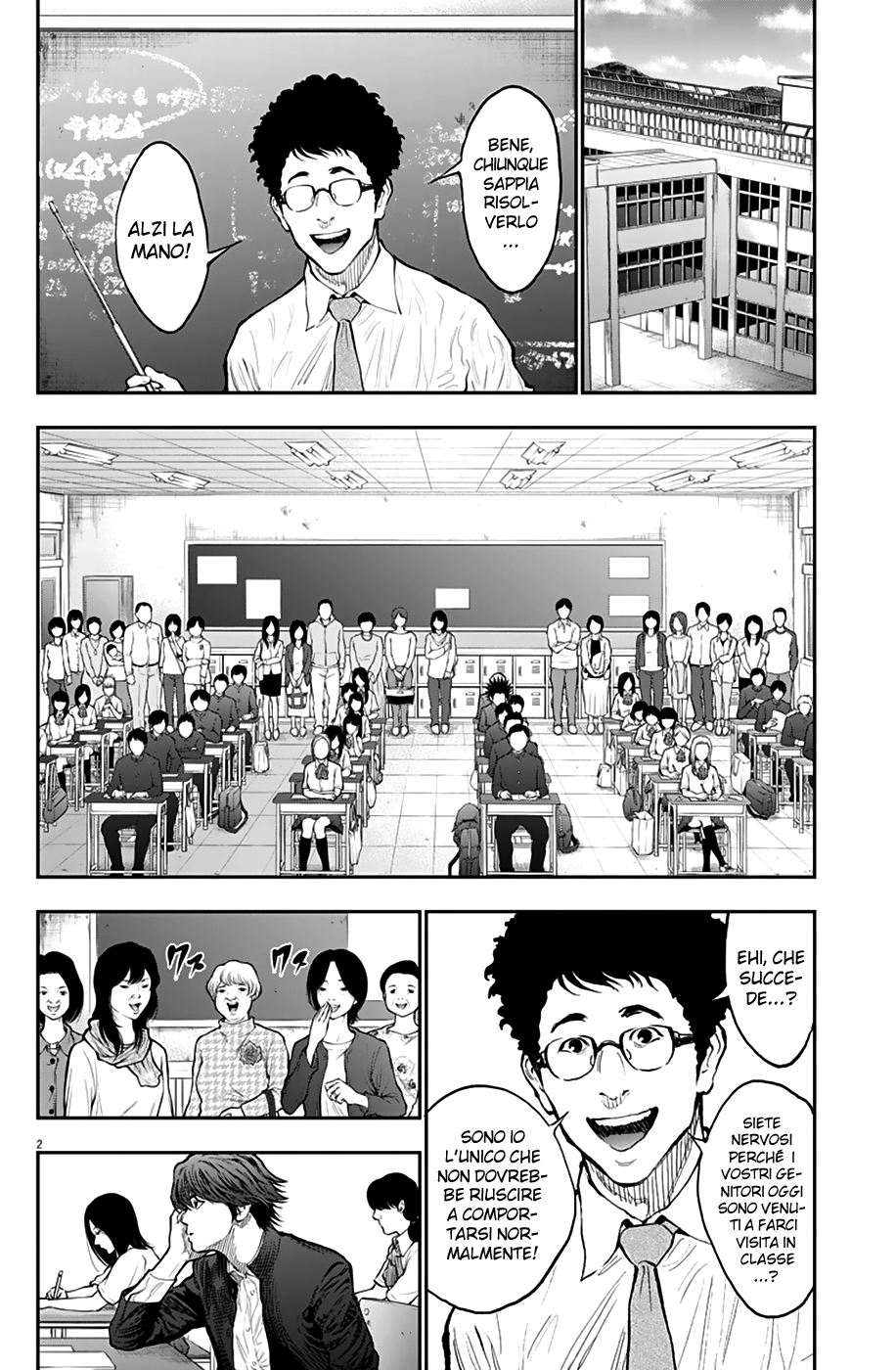Read Jagan IT Manga Online
