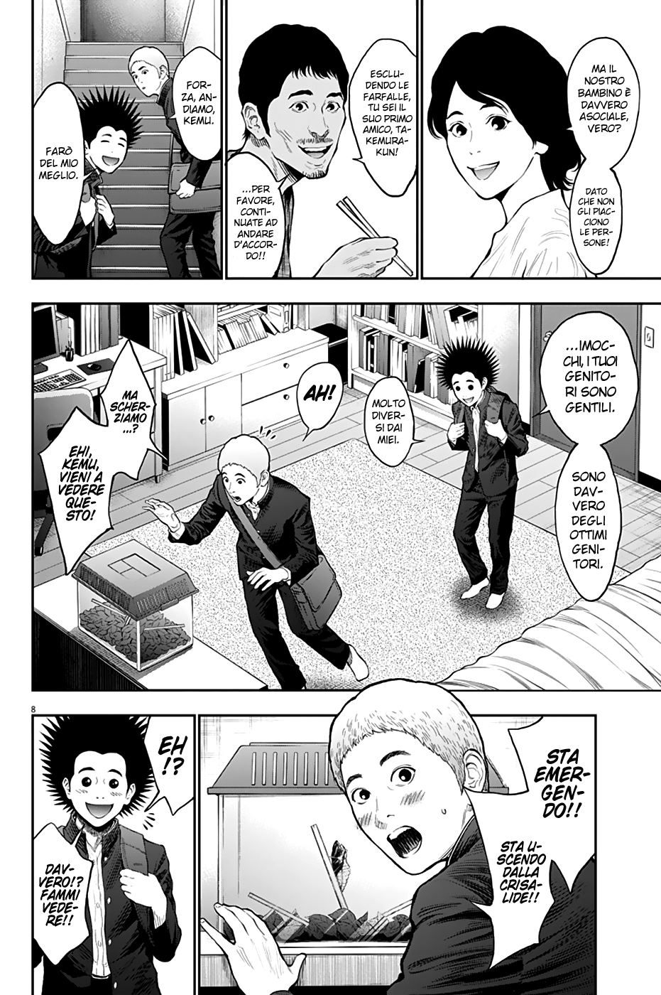 Read Jagan IT Manga Online