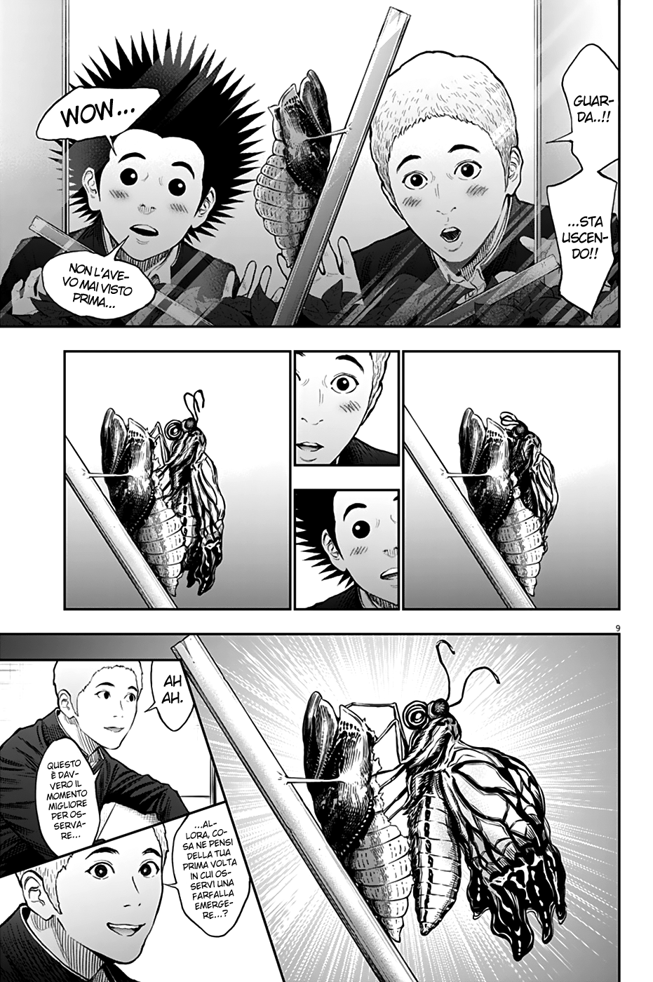 Read Jagan IT Manga Online