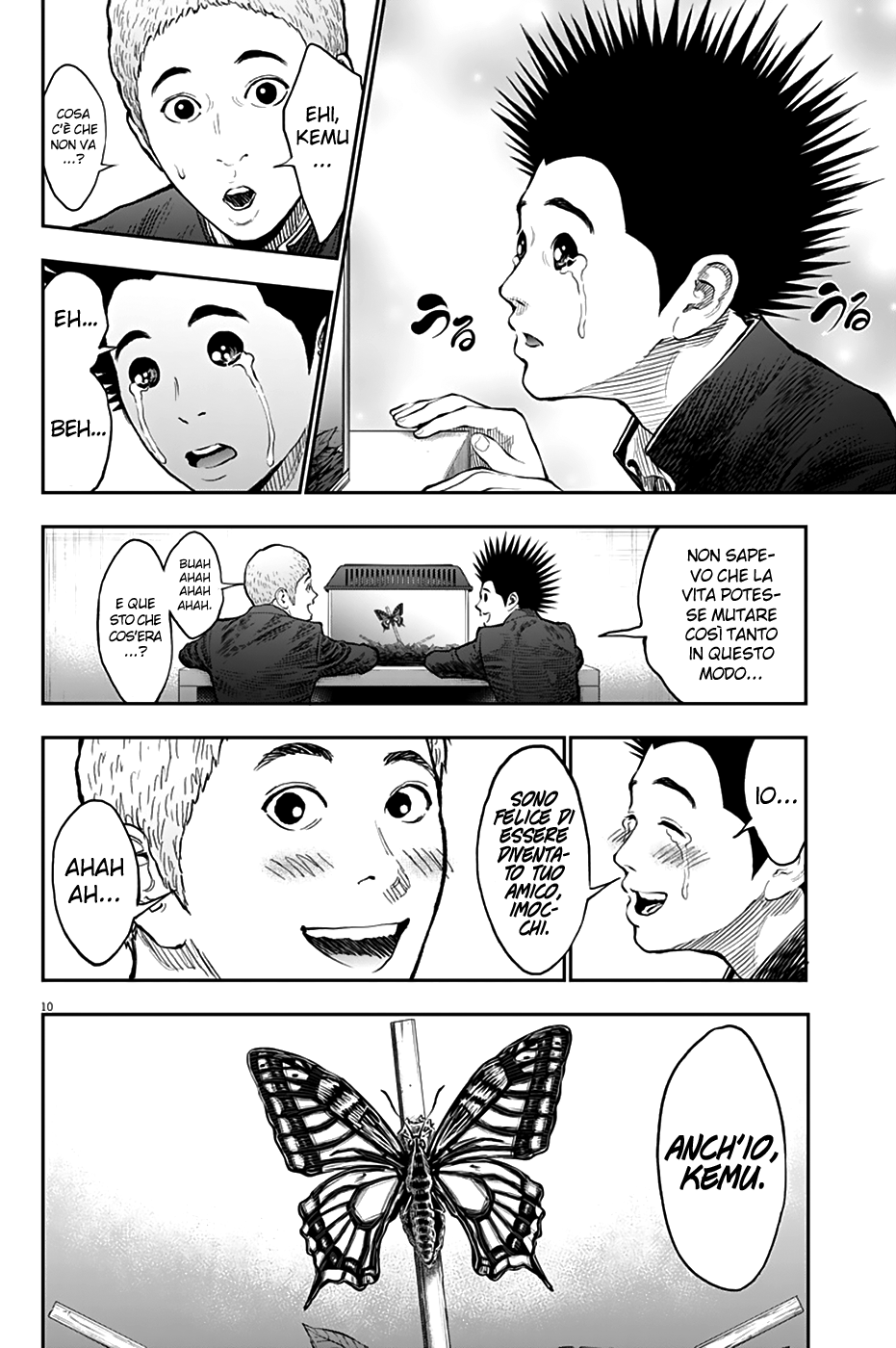 Read Jagan IT Manga Online