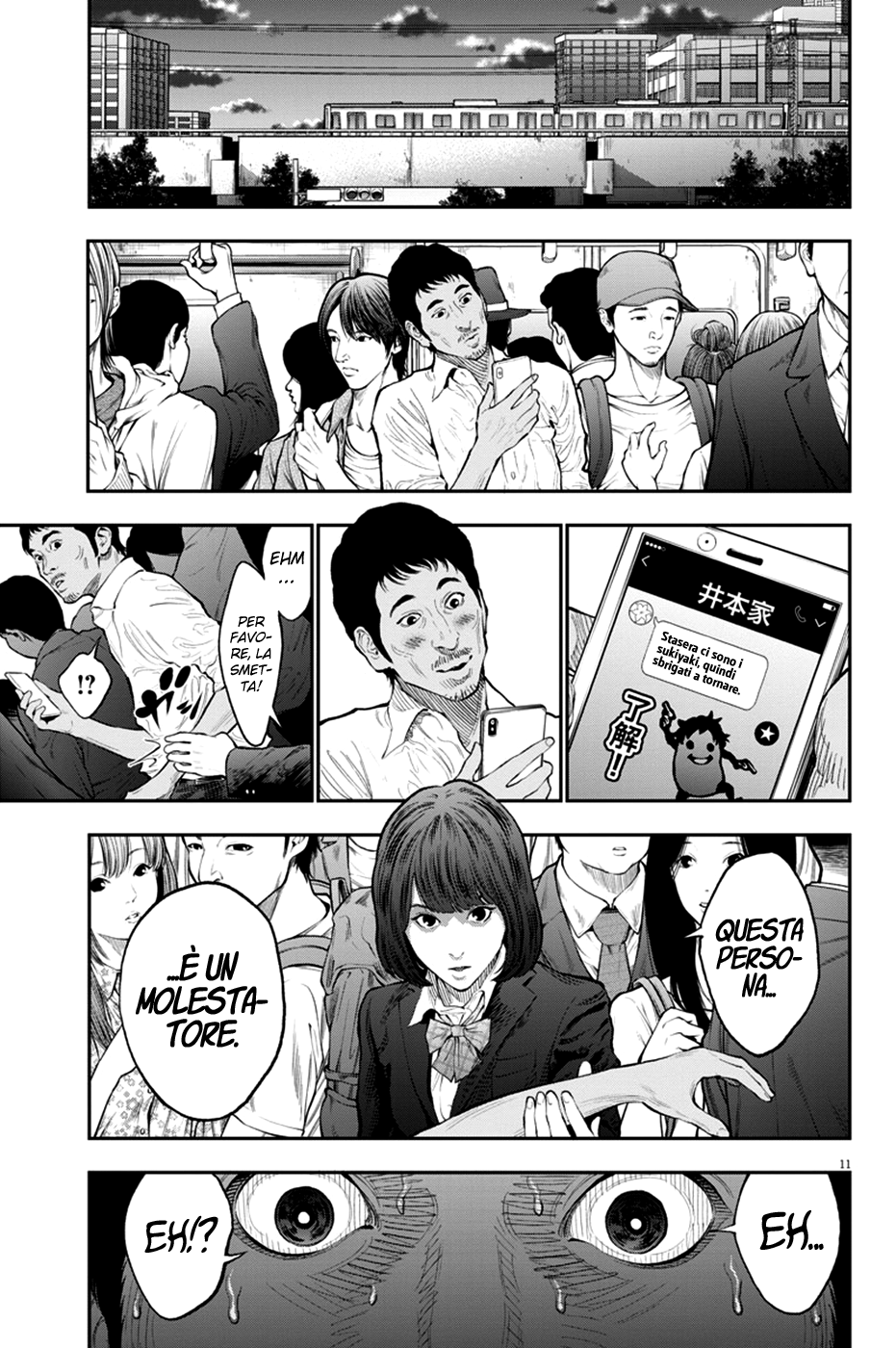 Read Jagan IT Manga Online