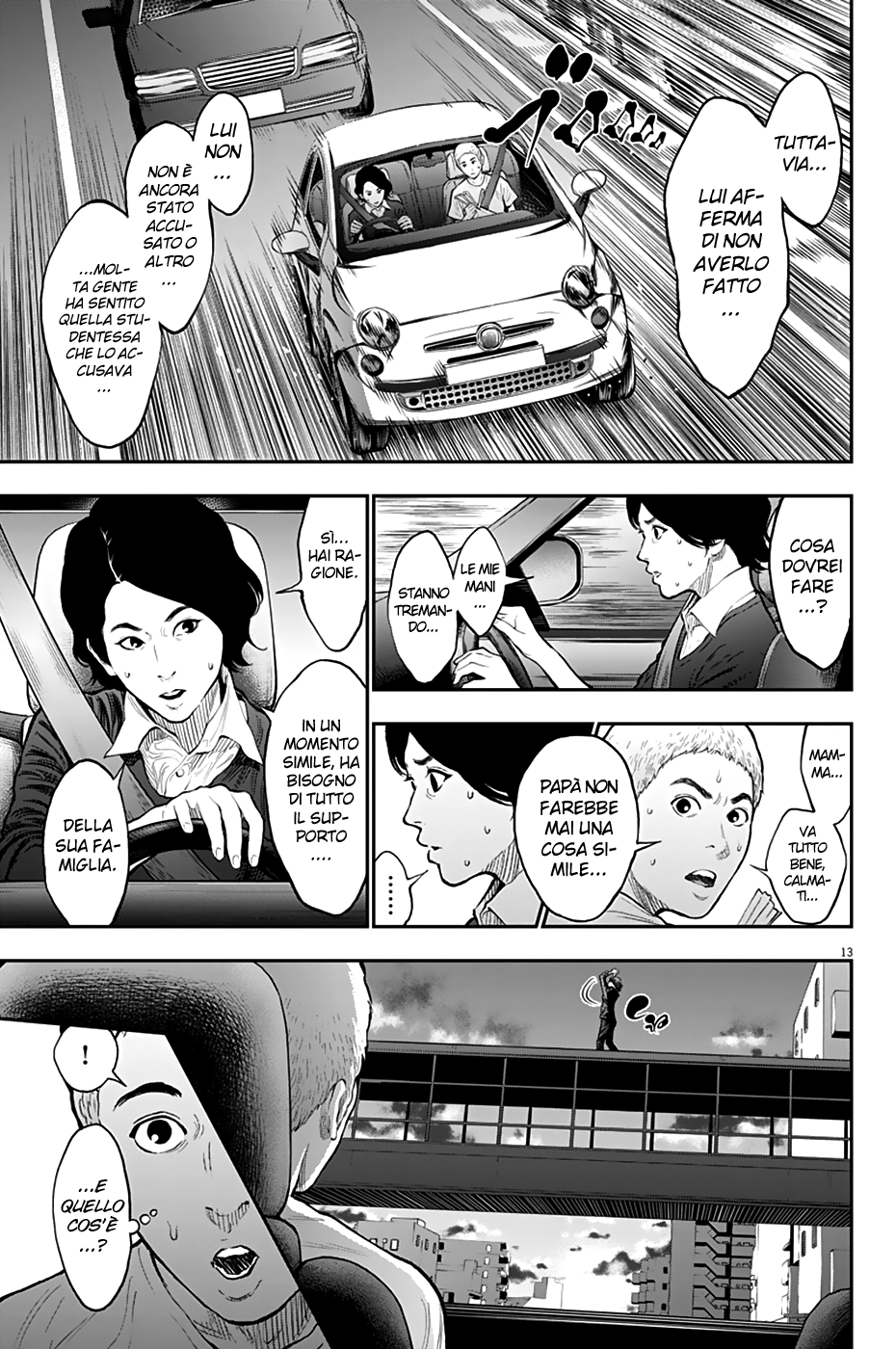 Read Jagan IT Manga Online