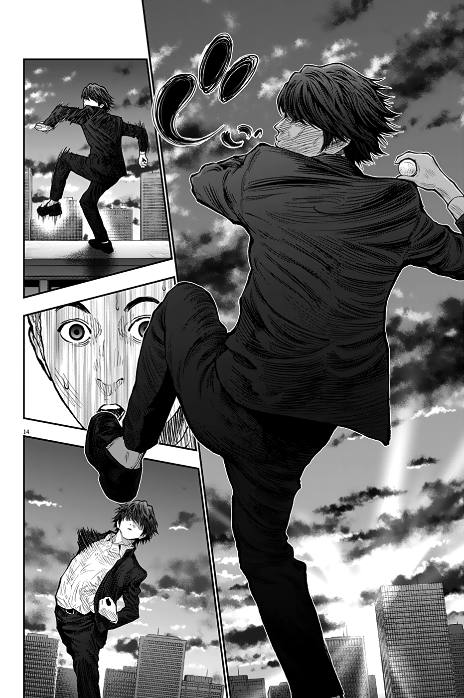 Read Jagan IT Manga Online