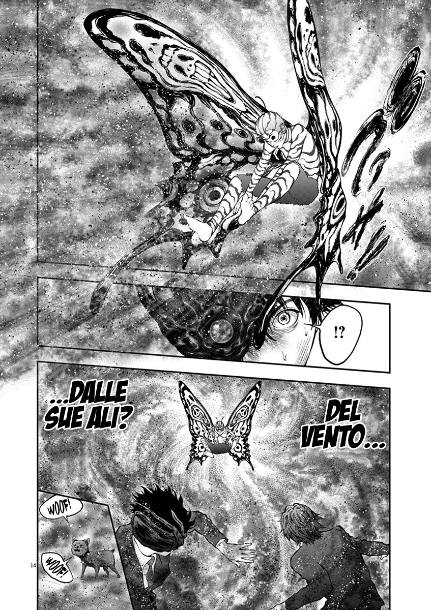 Read Jagan IT Manga Online