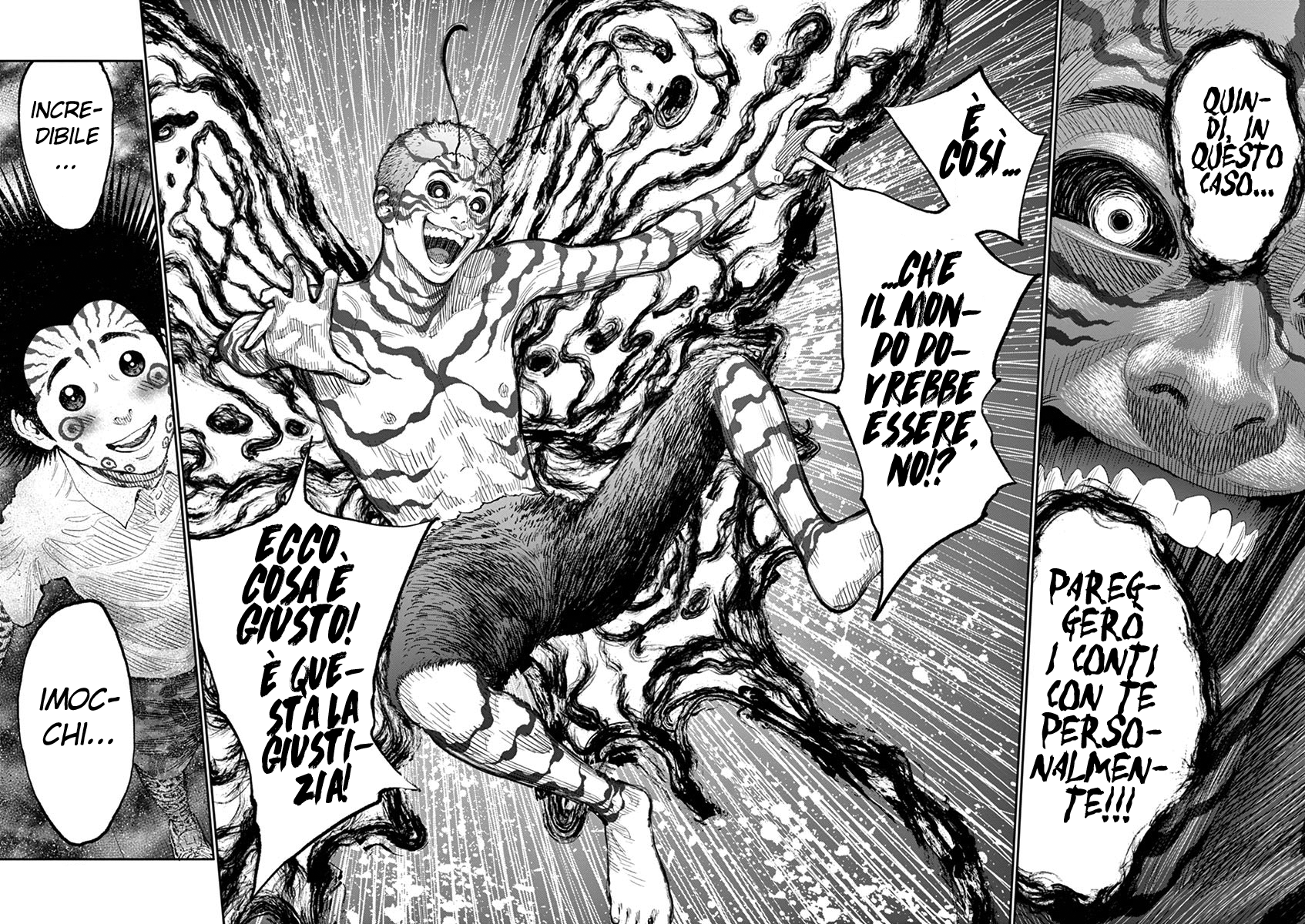 Read Jagan IT Manga Online