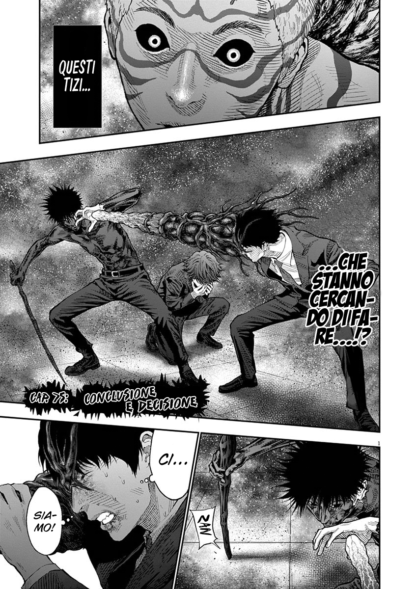 Read Jagan IT Manga Online