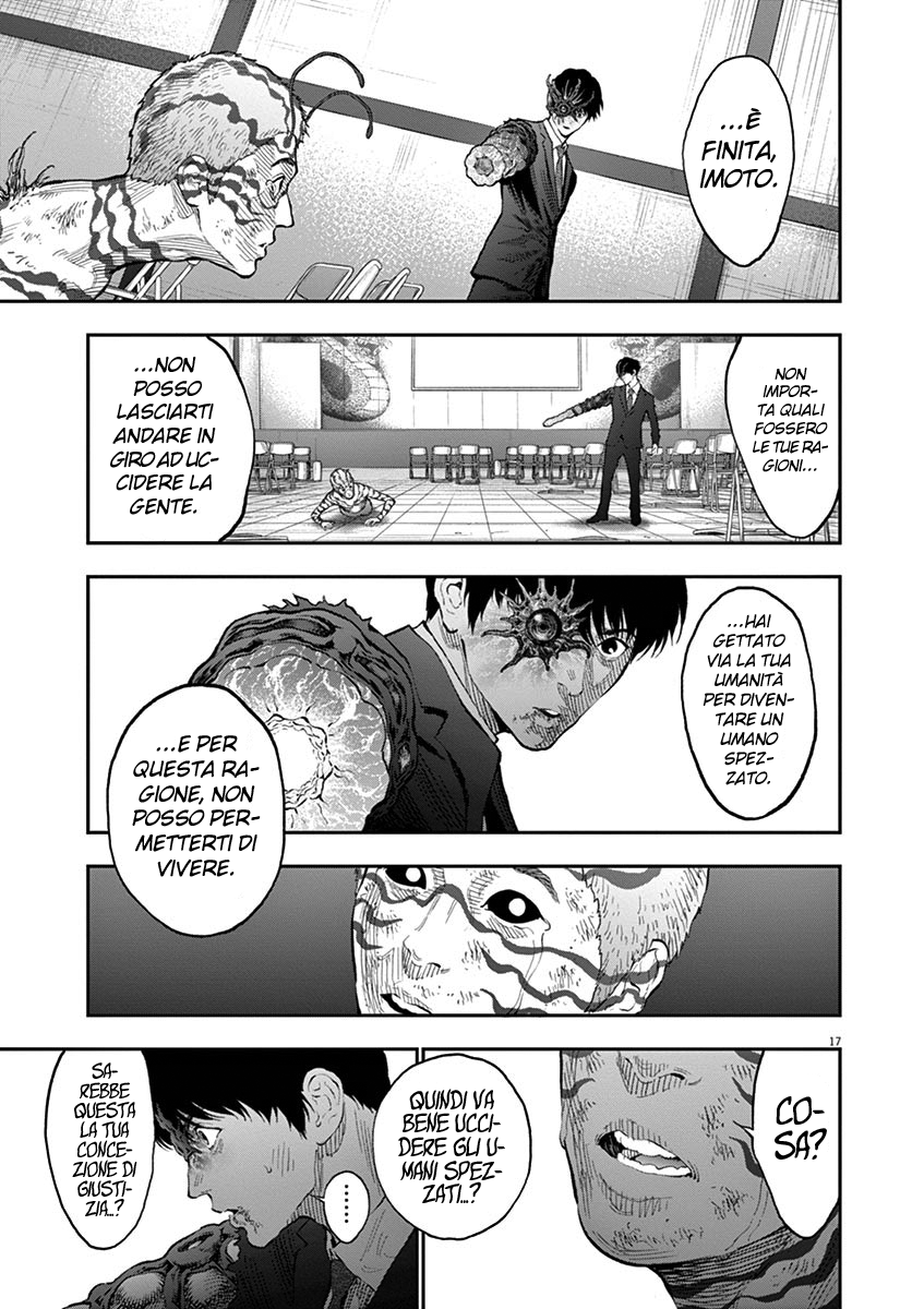 Read Jagan IT Manga Online