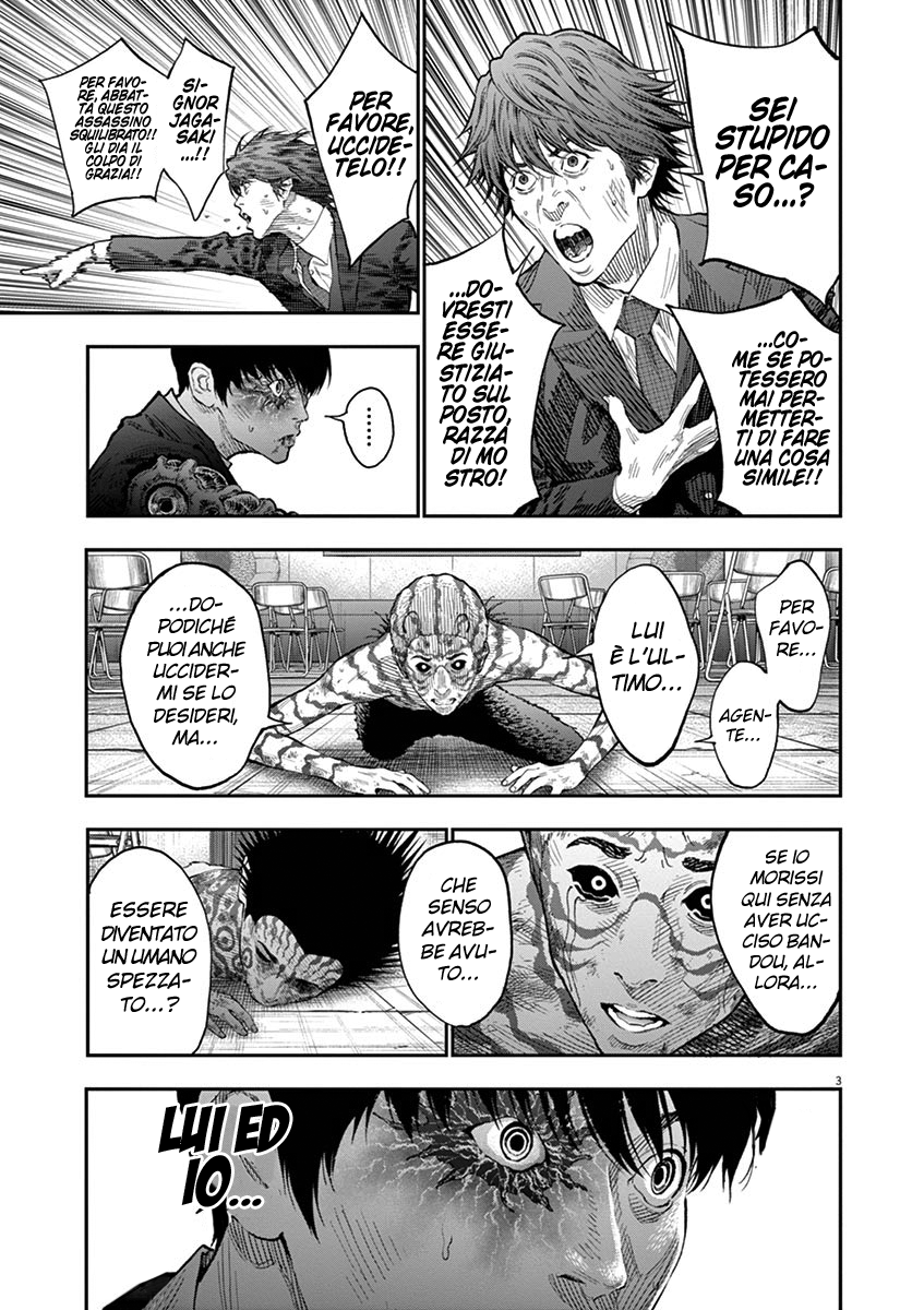 Read Jagan IT Manga Online