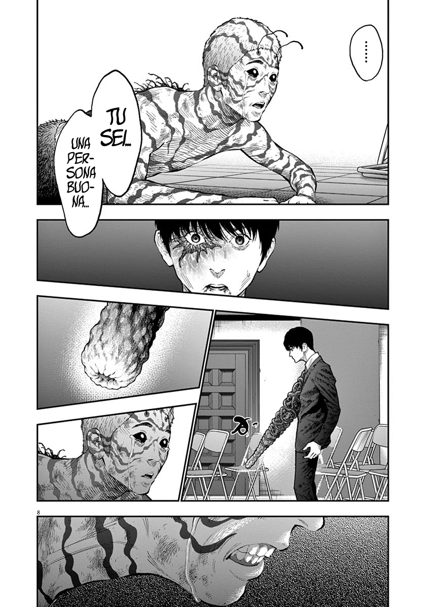 Read Jagan IT Manga Online