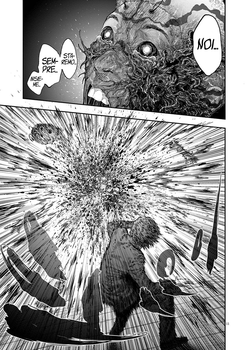 Read Jagan IT Manga Online