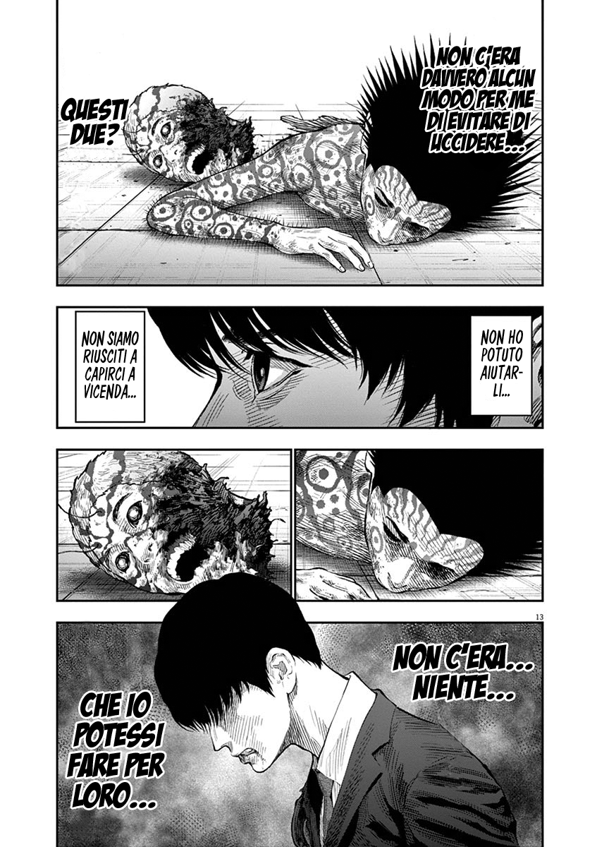 Read Jagan IT Manga Online