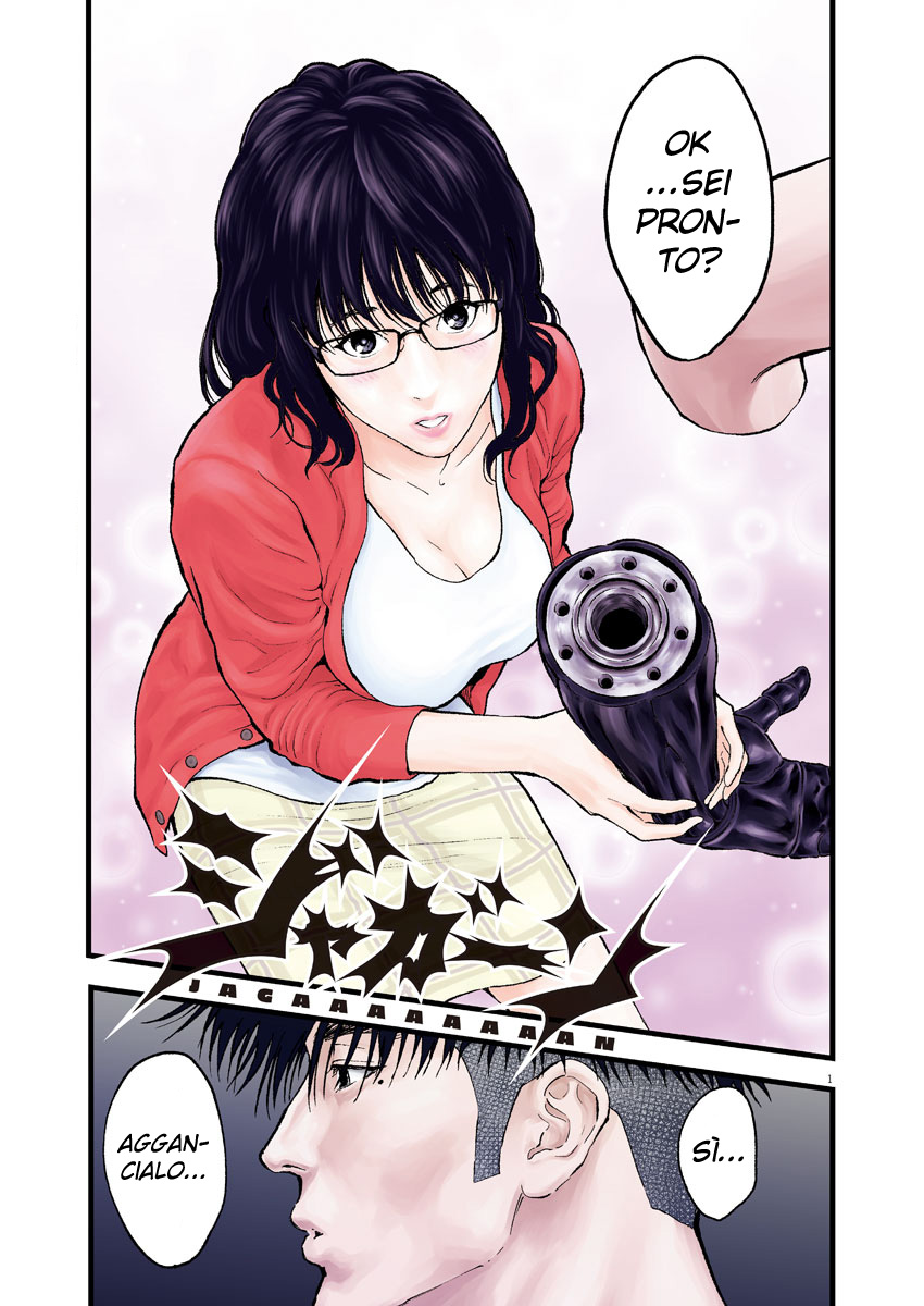 Read Jagan IT Manga Online