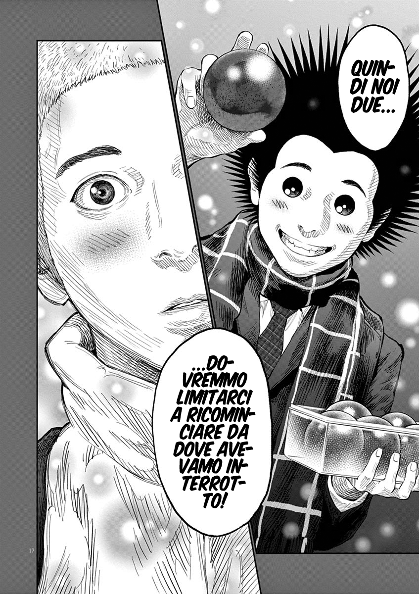 Read Jagan IT Manga Online