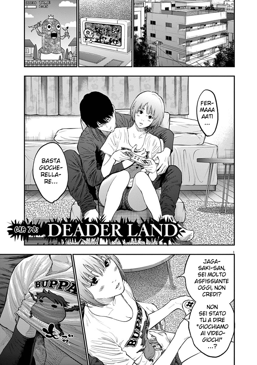 Read Jagan IT Manga Online