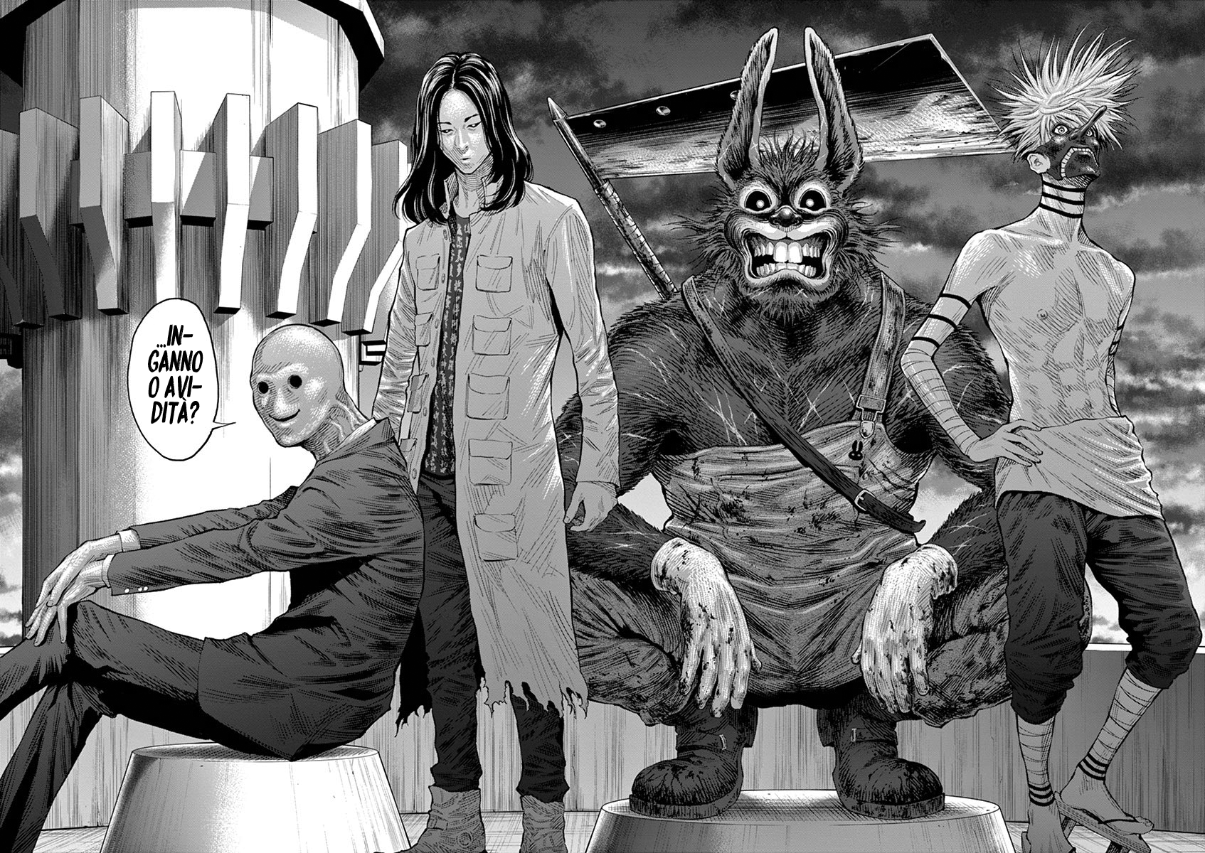 Read Jagan IT Manga Online